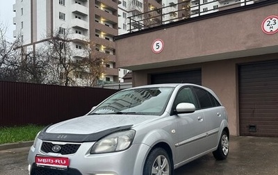 KIA Rio II, 2011 год, 525 000 рублей, 1 фотография