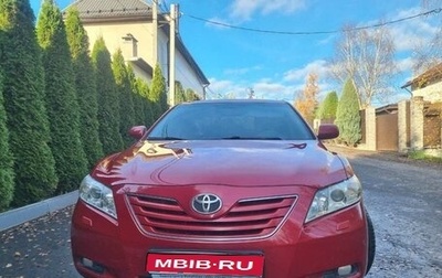 Toyota Camry, 2008 год, 1 200 000 рублей, 1 фотография