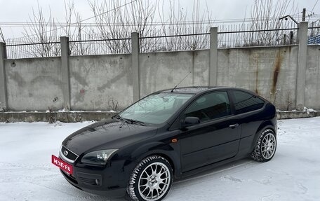 Ford Focus II рестайлинг, 2007 год, 500 000 рублей, 1 фотография