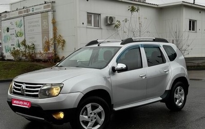 Renault Duster I рестайлинг, 2013 год, 735 000 рублей, 1 фотография