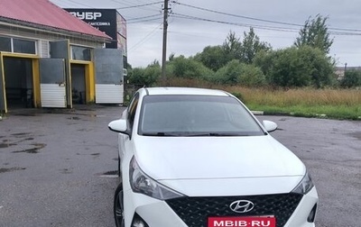 Hyundai Solaris II рестайлинг, 2021 год, 1 250 000 рублей, 1 фотография