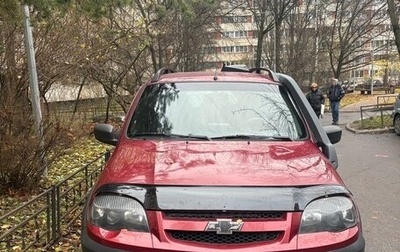 Chevrolet Niva I рестайлинг, 2019 год, 810 000 рублей, 1 фотография