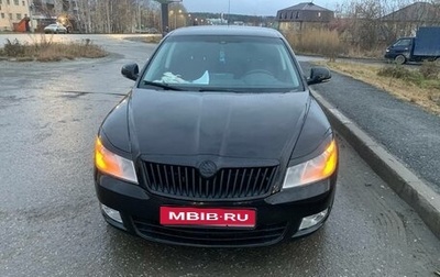 Skoda Octavia, 2012 год, 960 000 рублей, 1 фотография