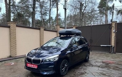 BMW 2 серия Grand Tourer F46 рестайлинг, 2019 год, 1 893 000 рублей, 1 фотография