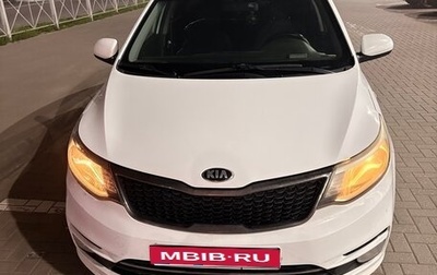 KIA Rio III рестайлинг, 2015 год, 1 050 000 рублей, 1 фотография