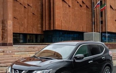 Nissan X-Trail, 2016 год, 1 850 000 рублей, 1 фотография