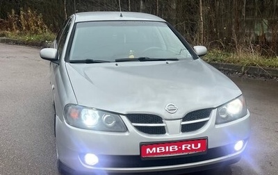 Nissan Almera, 2005 год, 390 000 рублей, 1 фотография