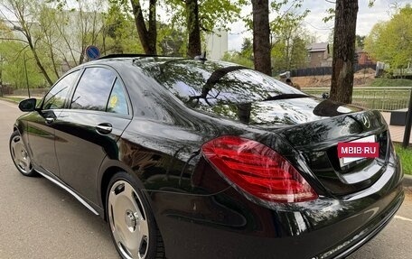 Mercedes-Benz S-Класс, 2014 год, 3 050 000 рублей, 4 фотография