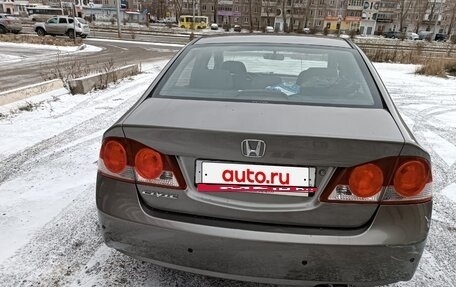 Honda Civic VIII, 2008 год, 750 000 рублей, 3 фотография