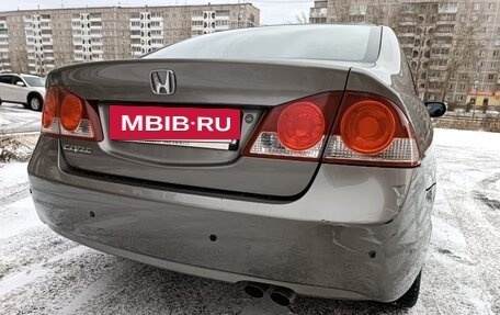 Honda Civic VIII, 2008 год, 750 000 рублей, 7 фотография