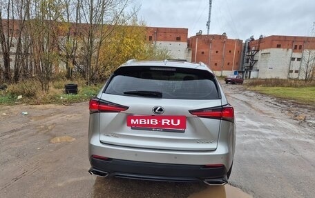 Lexus NX I, 2019 год, 3 800 000 рублей, 4 фотография