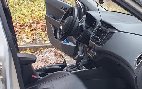 Hyundai Creta I рестайлинг, 2017 год, 1 650 000 рублей, 4 фотография