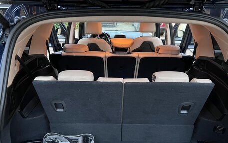 BMW 2 серия Grand Tourer F46 рестайлинг, 2019 год, 1 893 000 рублей, 20 фотография