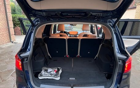 BMW 2 серия Grand Tourer F46 рестайлинг, 2019 год, 1 893 000 рублей, 29 фотография