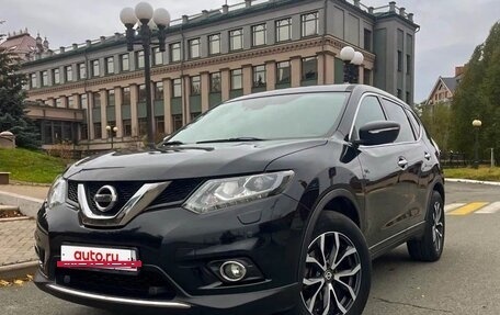 Nissan X-Trail, 2016 год, 1 850 000 рублей, 2 фотография