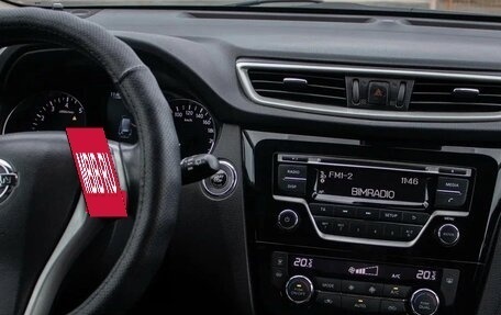 Nissan X-Trail, 2016 год, 1 850 000 рублей, 9 фотография