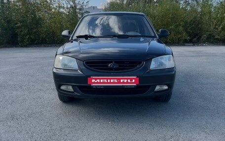 Hyundai Accent II, 2007 год, 480 000 рублей, 2 фотография