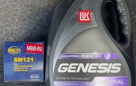 Hyundai Accent II, 2007 год, 480 000 рублей, 23 фотография