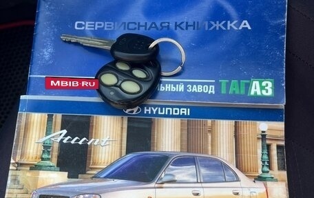 Hyundai Accent II, 2007 год, 480 000 рублей, 24 фотография