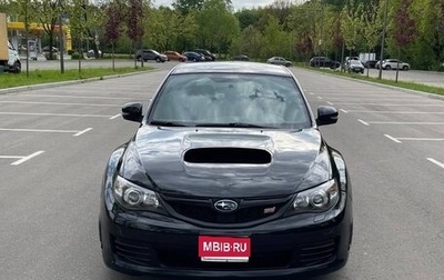 Subaru Impreza WRX STi III, 2008 год, 1 550 000 рублей, 1 фотография