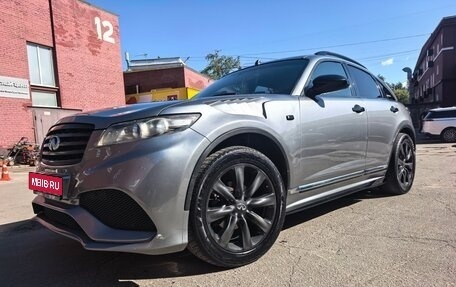 Infiniti FX I, 2006 год, 1 750 000 рублей, 1 фотография