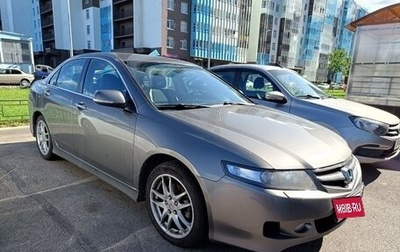 Honda Accord VII рестайлинг, 2007 год, 750 000 рублей, 1 фотография