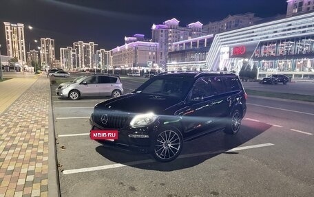 Mercedes-Benz GL-Класс, 2014 год, 4 250 000 рублей, 7 фотография