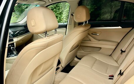 BMW 5 серия, 2015 год, 1 680 000 рублей, 16 фотография