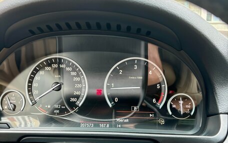 BMW 5 серия, 2015 год, 1 680 000 рублей, 22 фотография