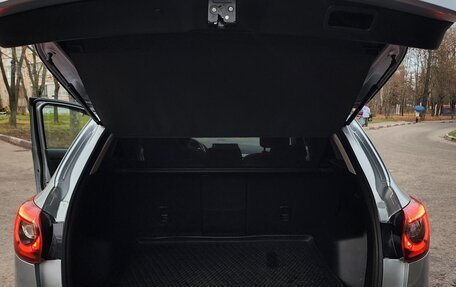 Mazda CX-5 II, 2016 год, 2 380 000 рублей, 7 фотография