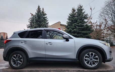 Mazda CX-5 II, 2016 год, 2 380 000 рублей, 4 фотография