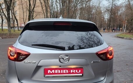 Mazda CX-5 II, 2016 год, 2 380 000 рублей, 6 фотография