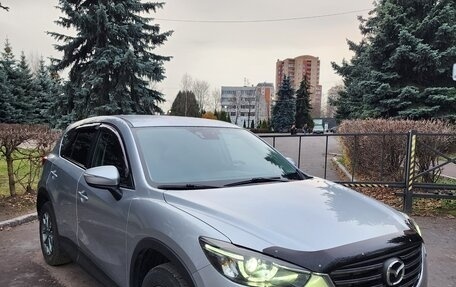 Mazda CX-5 II, 2016 год, 2 380 000 рублей, 2 фотография