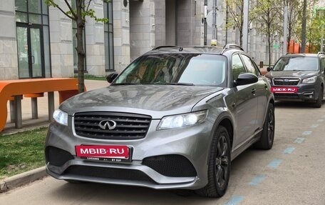 Infiniti FX I, 2006 год, 1 750 000 рублей, 4 фотография