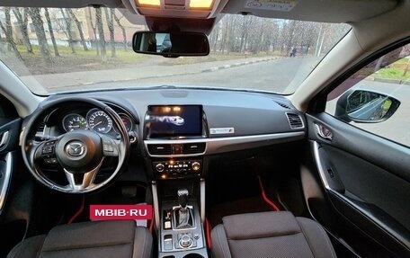 Mazda CX-5 II, 2016 год, 2 380 000 рублей, 8 фотография