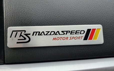 Mazda CX-5 II, 2016 год, 2 380 000 рублей, 22 фотография