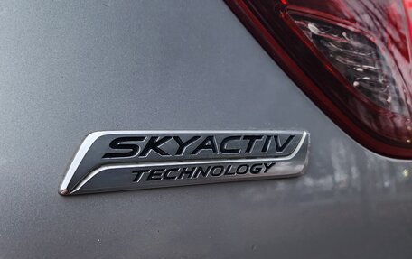 Mazda CX-5 II, 2016 год, 2 380 000 рублей, 23 фотография