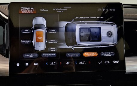 GAC GS8, 2025 год, 4 499 000 рублей, 23 фотография