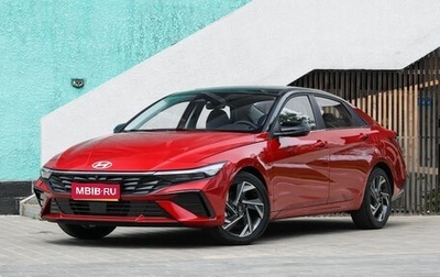 Hyundai Elantra, 2023 год, 2 481 000 рублей, 1 фотография