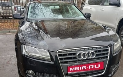 Audi A5, 2010 год, 1 250 000 рублей, 1 фотография
