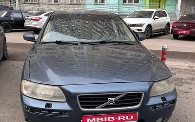 Volvo S60 III, 2005 год, 470 000 рублей, 1 фотография