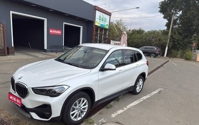 BMW X1, 2021 год, 3 000 000 рублей, 1 фотография