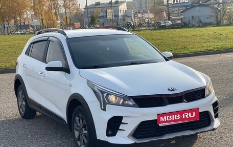 KIA Rio IV, 2020 год, 1 539 000 рублей, 1 фотография
