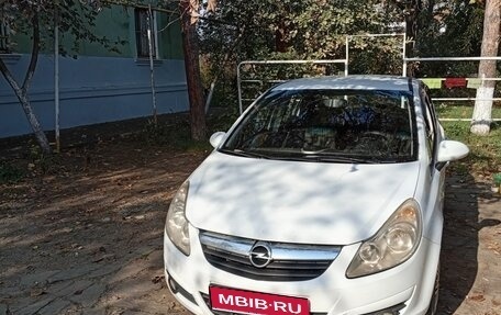 Opel Corsa D, 2008 год, 1 фотография