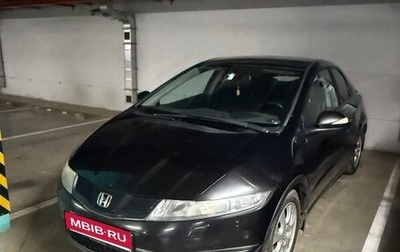 Honda Civic VIII, 2011 год, 990 000 рублей, 1 фотография