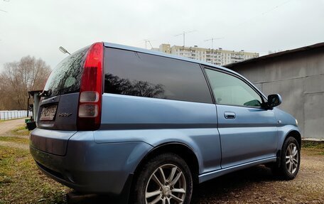 Honda HR-V I, 2002 год, 405 000 рублей, 15 фотография