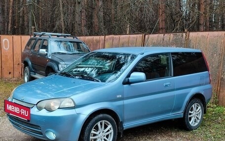 Honda HR-V I, 2002 год, 405 000 рублей, 10 фотография