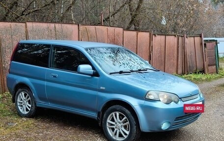 Honda HR-V I, 2002 год, 405 000 рублей, 11 фотография