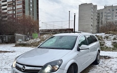 Opel Astra H, 2012 год, 600 000 рублей, 1 фотография