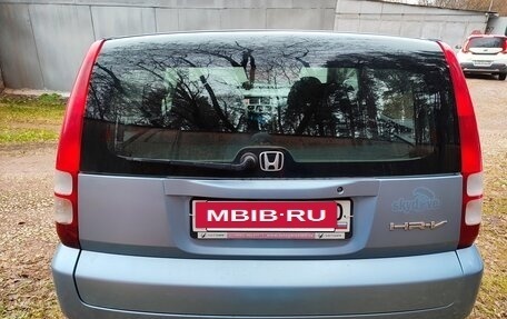 Honda HR-V I, 2002 год, 405 000 рублей, 28 фотография